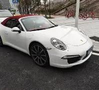 日体育新闻,全集,金年会体育6676网页版,金年会6676官方网站,金年会体育6676网页版,金年会官网6676入口,金年会官网6676首页