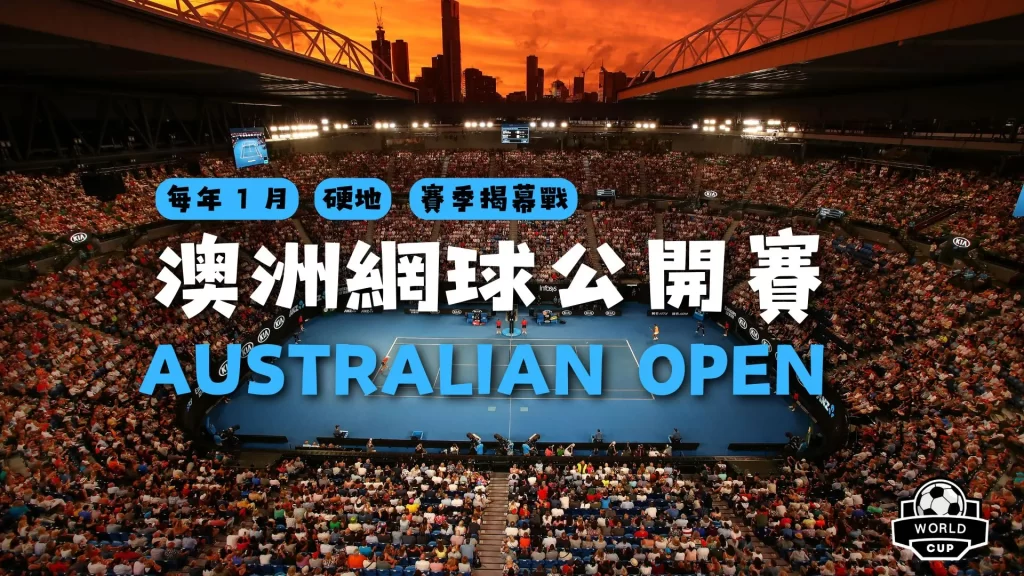 切尔西轻松,取胜,古斯托闪耀,金年会6676官方网站,金年会体育6676网页版,金年会官网6676入口,金年会官网6676首页