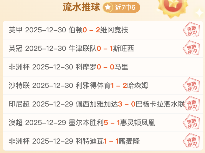 金年会体育,网页版,产品,金年会6676官方网站,金年会体育6676网页版,金年会官网6676入口,金年会官网6676首页