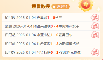 金年会体育,网页版,产品,金年会6676官方网站,金年会体育6676网页版,金年会官网6676入口,金年会官网6676首页