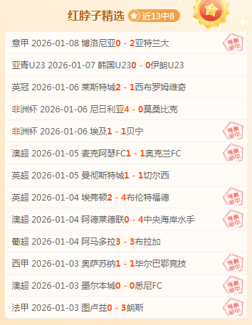 金年会体育,网页版,产品,金年会6676官方网站,金年会体育6676网页版,金年会官网6676入口,金年会官网6676首页