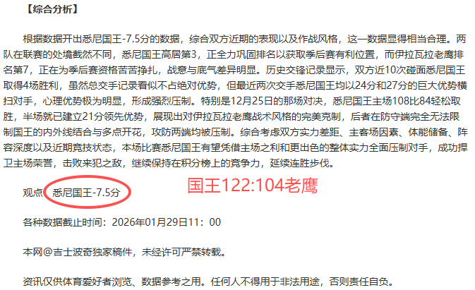 岁刘洋名宇,男单再夺冠,本月三冠辉,金年会6676官方网站,金年会体育6676网页版,金年会官网6676入口,金年会官网6676首页