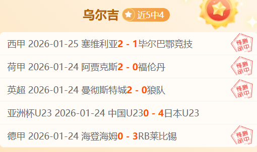 奥克兰,与中岸水手,上演激情对,金年会6676官方网站,金年会体育6676网页版,金年会官网6676入口,金年会官网6676首页