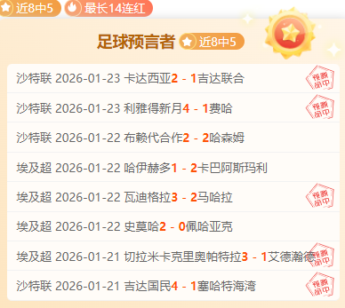 雷霆风云再,亚历山大能,否独挑大梁,金年会6676官方网站,金年会体育6676网页版,金年会官网6676入口,金年会官网6676首页