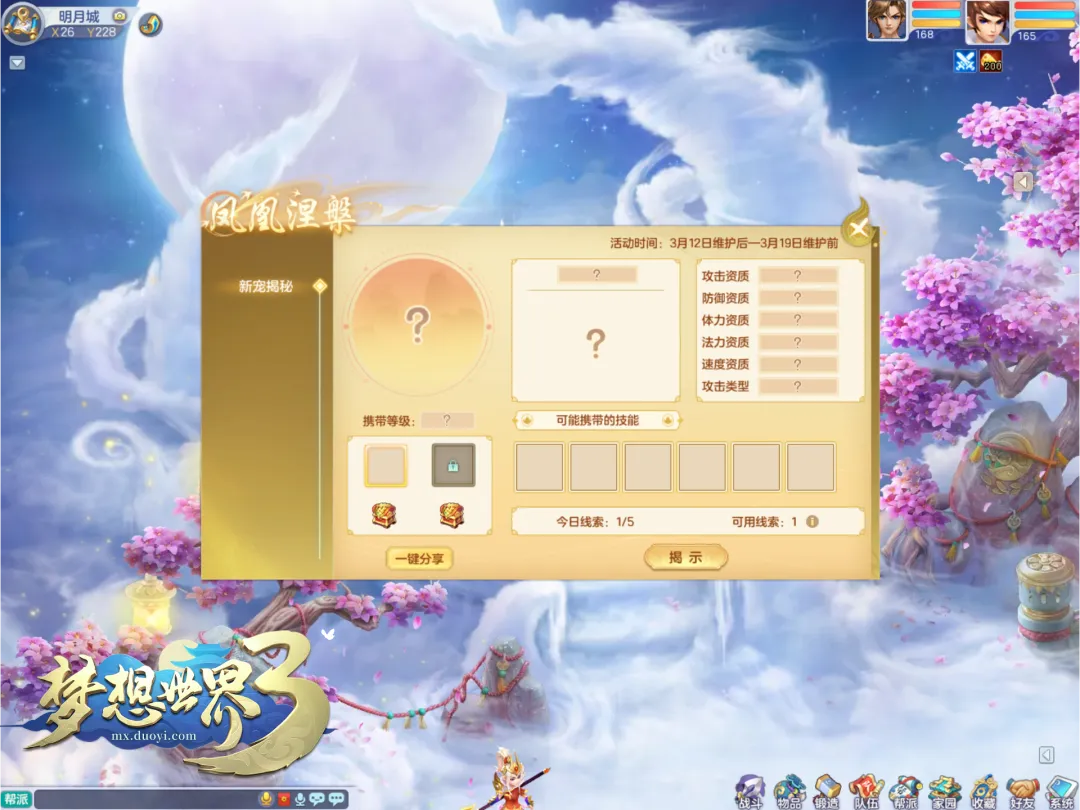 年卡塔尔亚,洲区世界杯,预选赛日程,金年会6676官方网站,金年会体育6676网页版,金年会官网6676入口,金年会官网6676首页