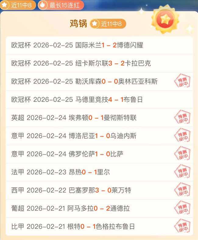 詹姆斯,核心支柱,高效贡献,金年会6676官方网站,金年会体育6676网页版,金年会官网6676入口,金年会官网6676首页