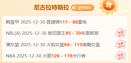 交易截止日,临近,巴特勒或将,金年会6676官方网站,金年会体育6676网页版,金年会官网6676入口,金年会官网6676首页