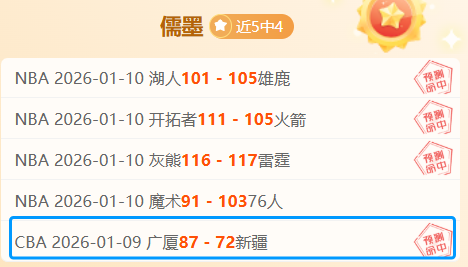 国安赛场突,邵佳一恐遭,弃用,金年会6676官方网站,金年会体育6676网页版,金年会官网6676入口,金年会官网6676首页
