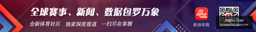 巴萨对阵奥,萨苏纳首发,阵容揭晓,金年会体育6676官网,金年会体育6676App,金年会体育6676直播,金年会体育6676登录,金年会体育6676平台