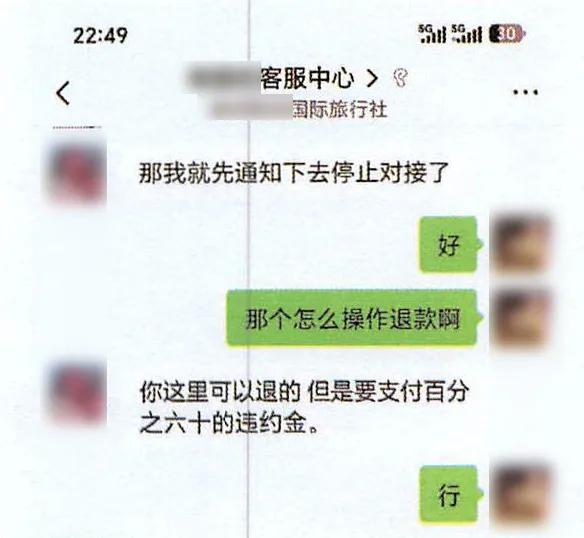 索尼新政策引争议：实体盘抵制风波下的客户服务革命指南