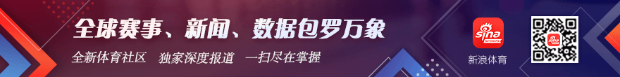 王者荣耀新版本发布，体育元素受热捧