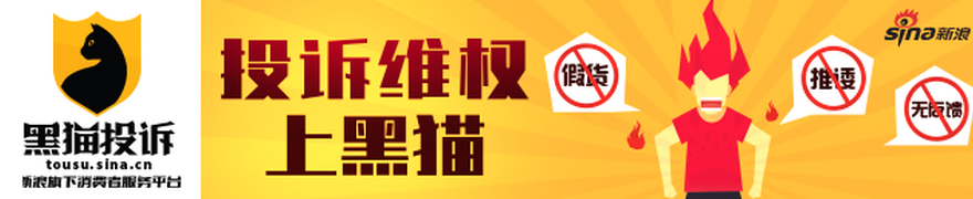 赛事前瞻,冠军战队目,标三连冠,金年会体育6676官网,金年会体育6676App,金年会体育6676直播,金年会体育6676登录,金年会体育6676平台
