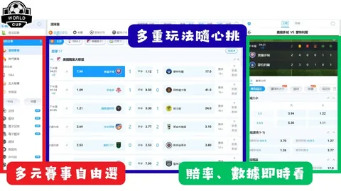 《穆斯卡特遭全网误解：赛后几句牢骚竟成定论，公正何在？》