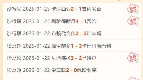 “雷霆风云再起：亚历山大能否独挑大梁，破解伤病阴影下的NBA妖狐之谜？”