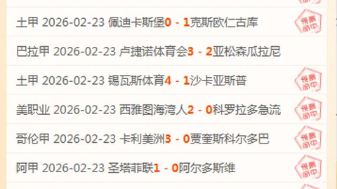 詹姆斯：核心支柱，高效贡献16分8篮板4助攻，全面防守，三分投射稳定，四中二率助力球队胜利