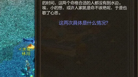 赵继伟两战表现不佳：大乐透期号专家推荐分析，前区十码命中率低