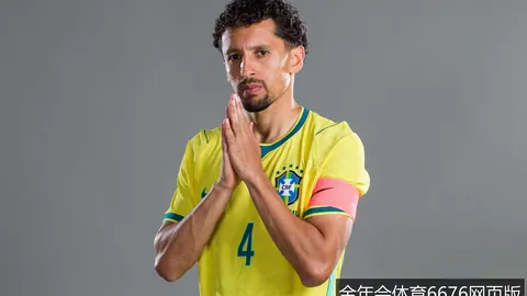 阿根廷横扫，金年会体育6676登录，！3-0对手晋级
